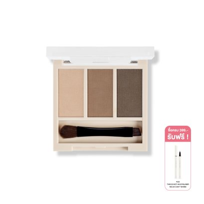 4U2 BASIC BROW POWDER